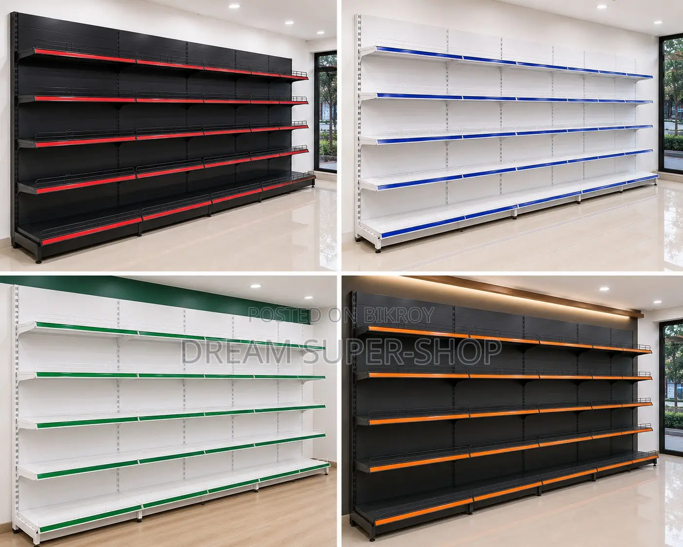 Display Rack