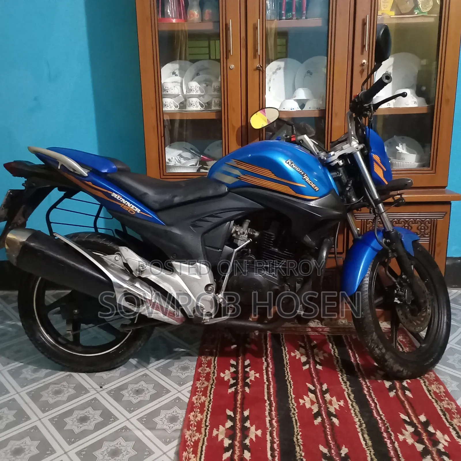 Runner Knight Rider V2 2018 Blue