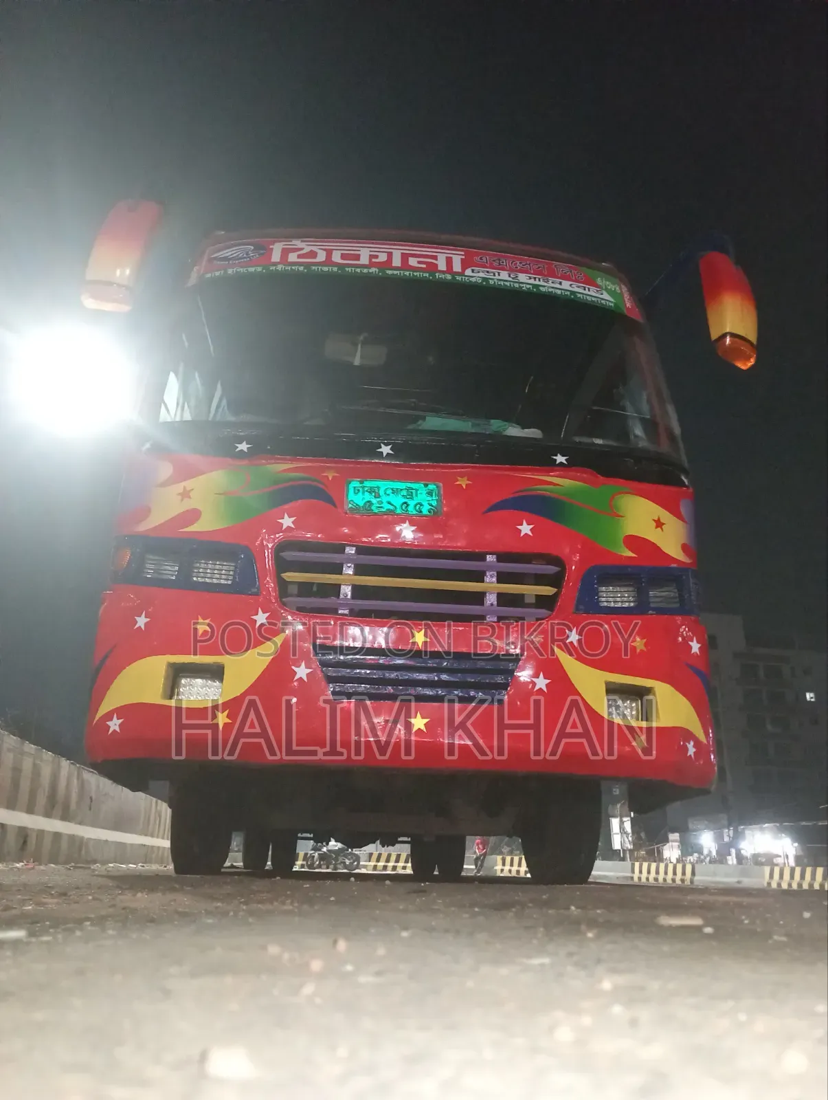 টাটা এলপি ২০১৭ সবুজ