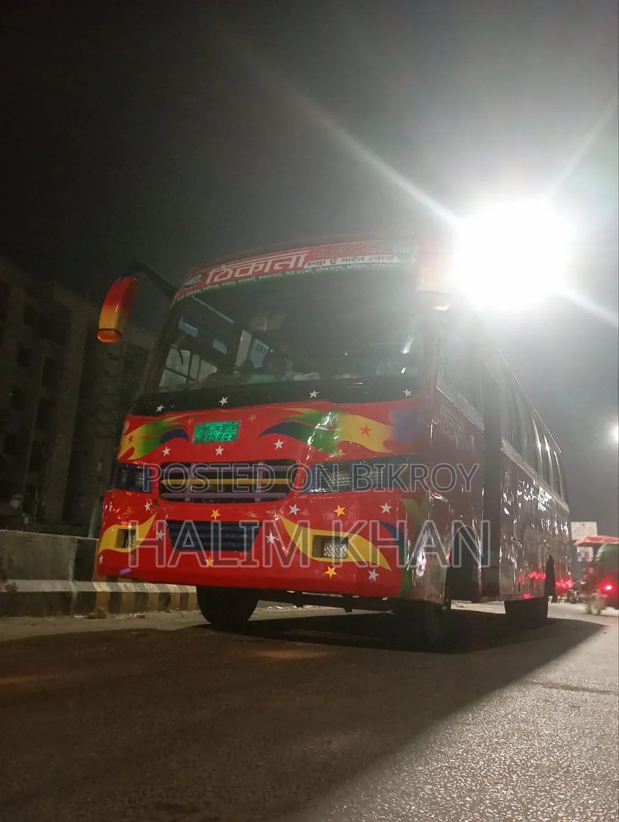 টাটা এলপি ২০১৭ সবুজ