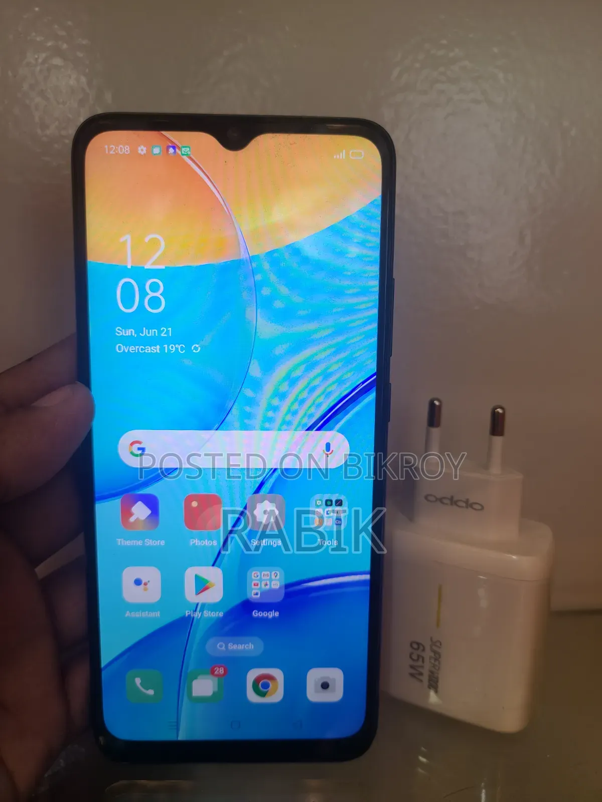 Oppo A15 32 GB Black