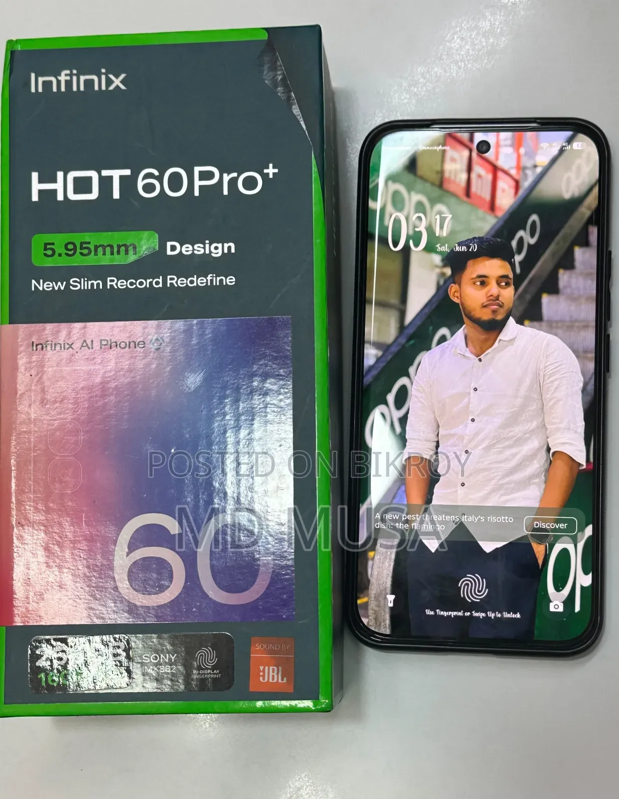 ইনফিনিক্স হট ৬০ প্রো+ ২৫৬ জিবি সিলভার
