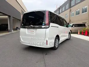 Toyota Noah 2021 Pearl