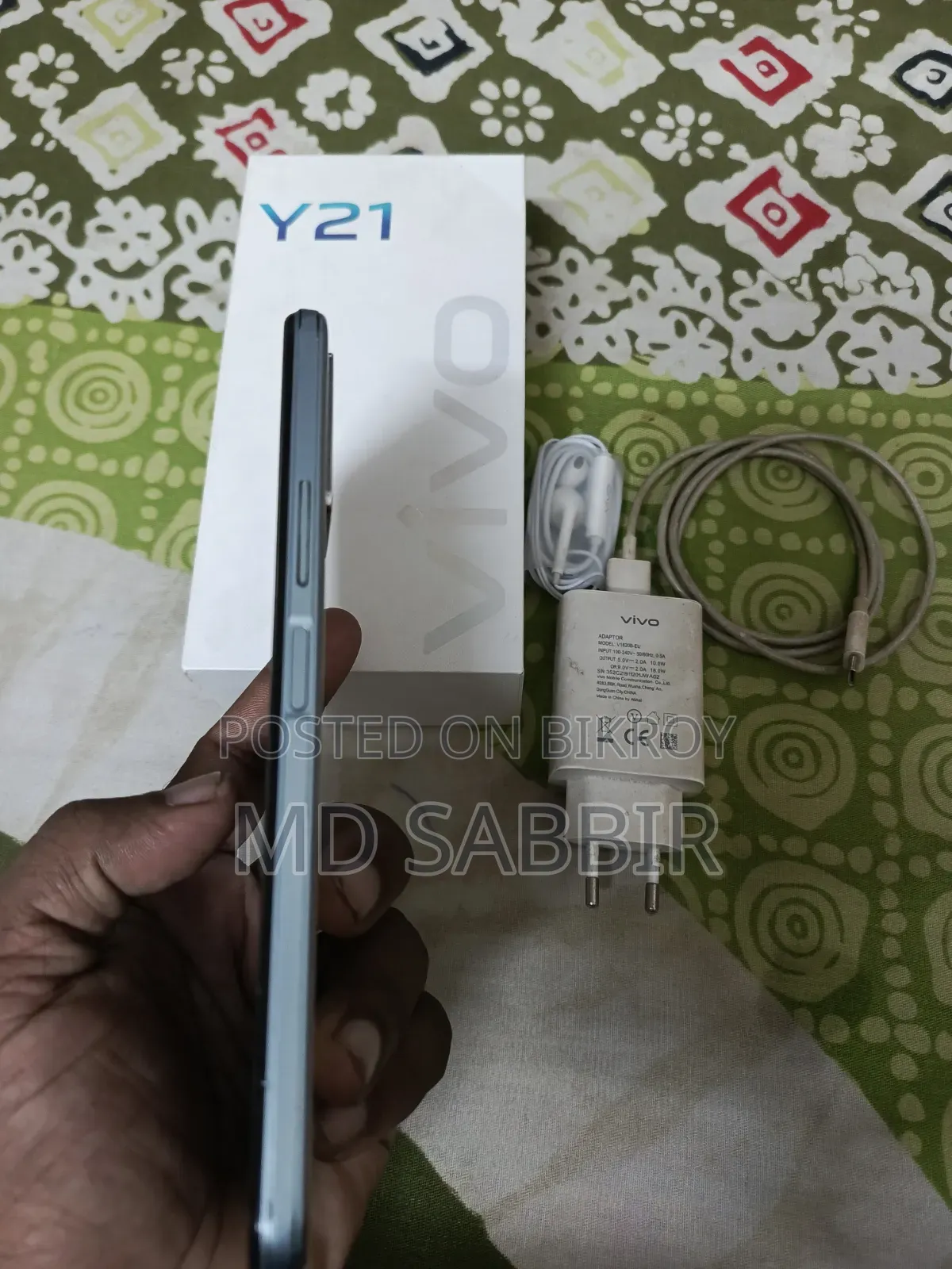 Vivo Y21 64 GB White