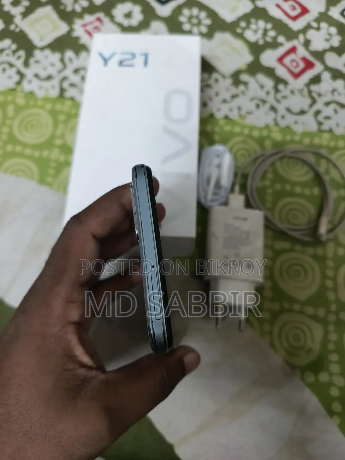 Vivo Y21 64 GB White