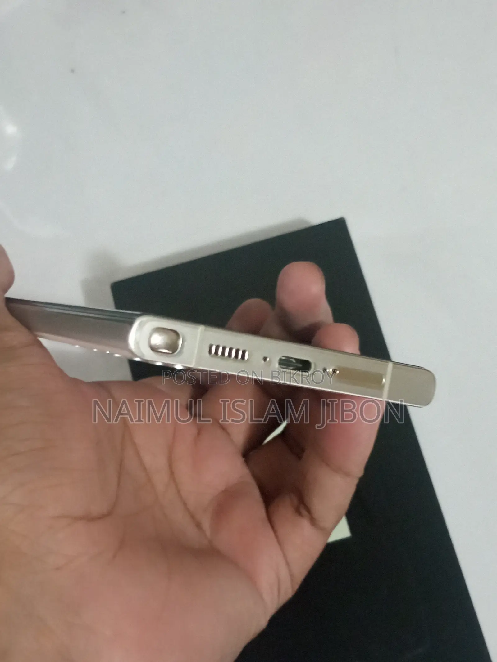 Samsung Galaxy S23 Ultra 256 GB White