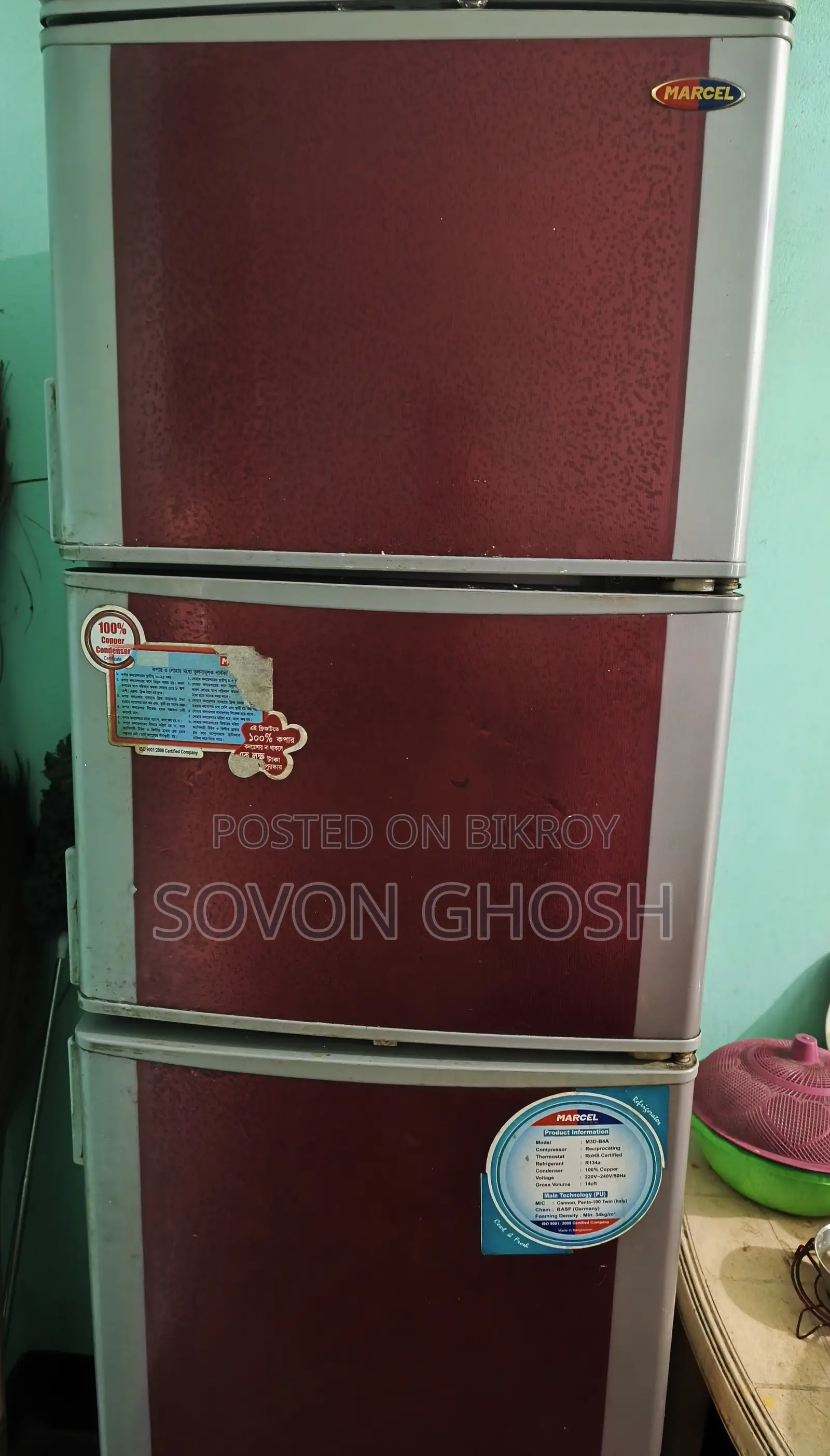 Refrigerator - Fridge