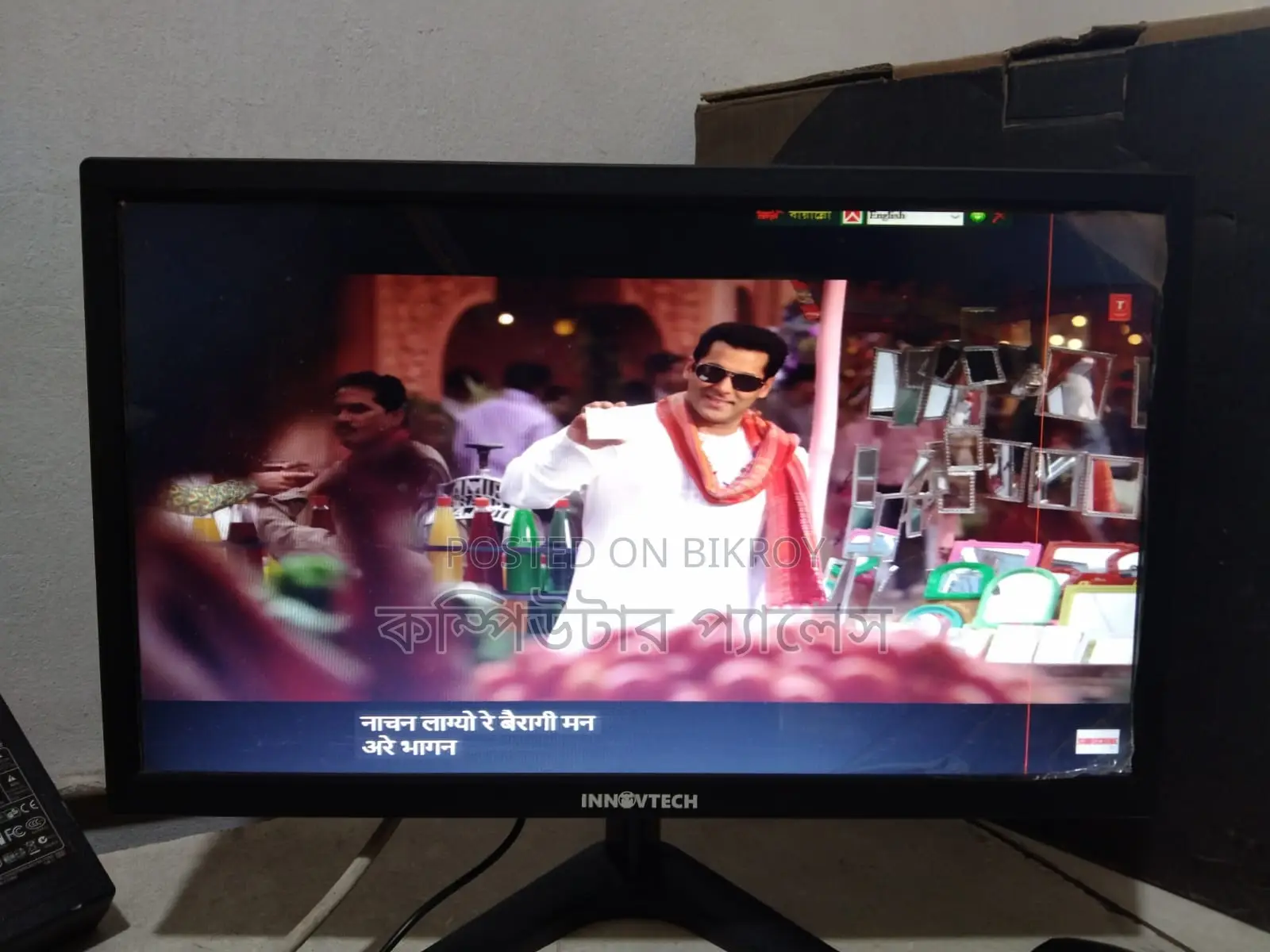 19" 1 Mark LED Monitor Innovtech With [Box + Adapter + Power Cord]