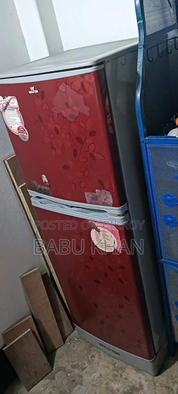 রেফিজারেটোর
