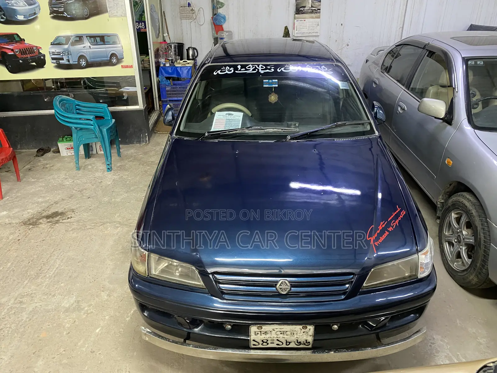 Toyota Corona Premio 2.0 Petrol FWD 1996 Blue