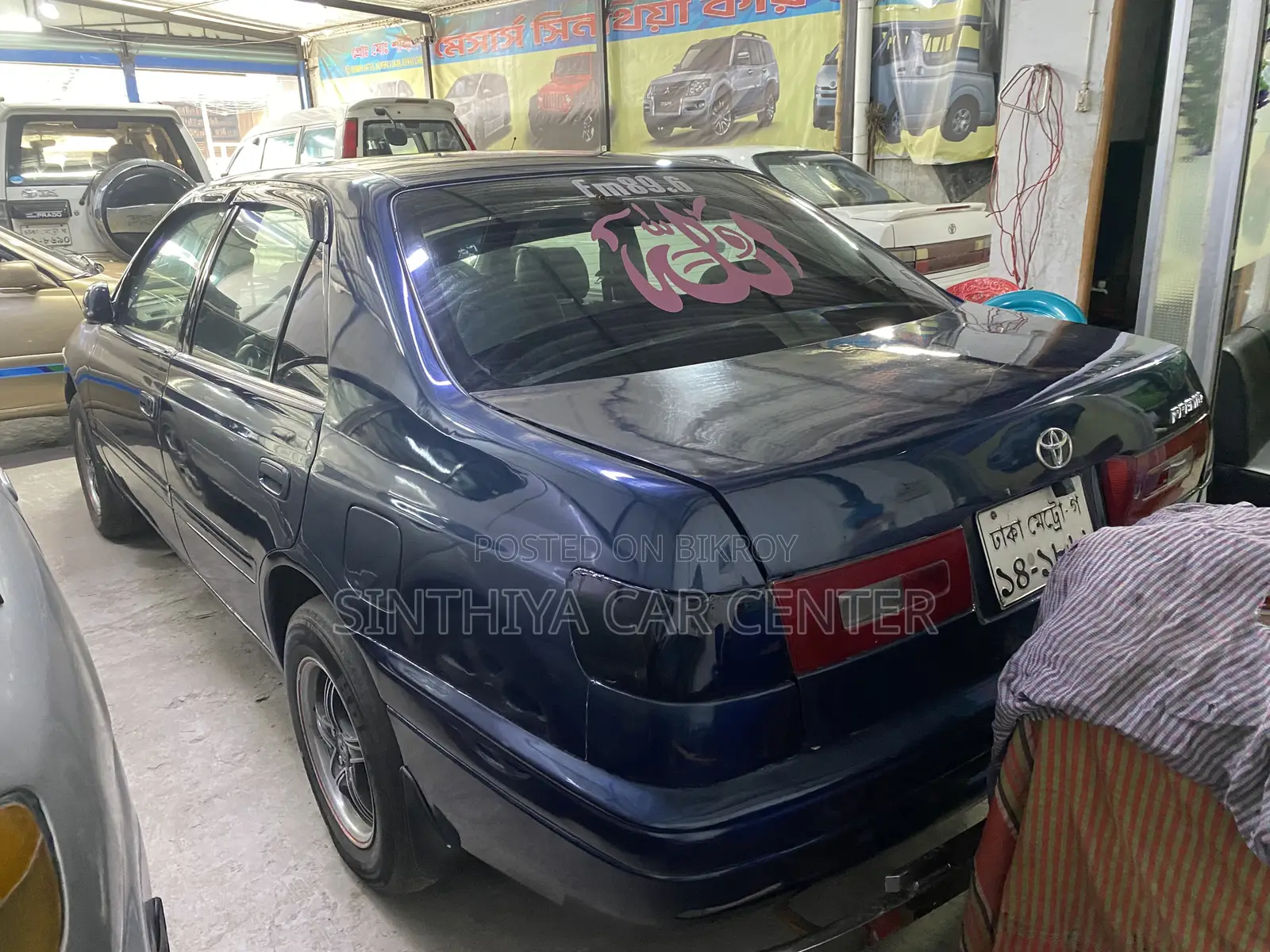 Toyota Corona Premio 2.0 Petrol FWD 1996 Blue