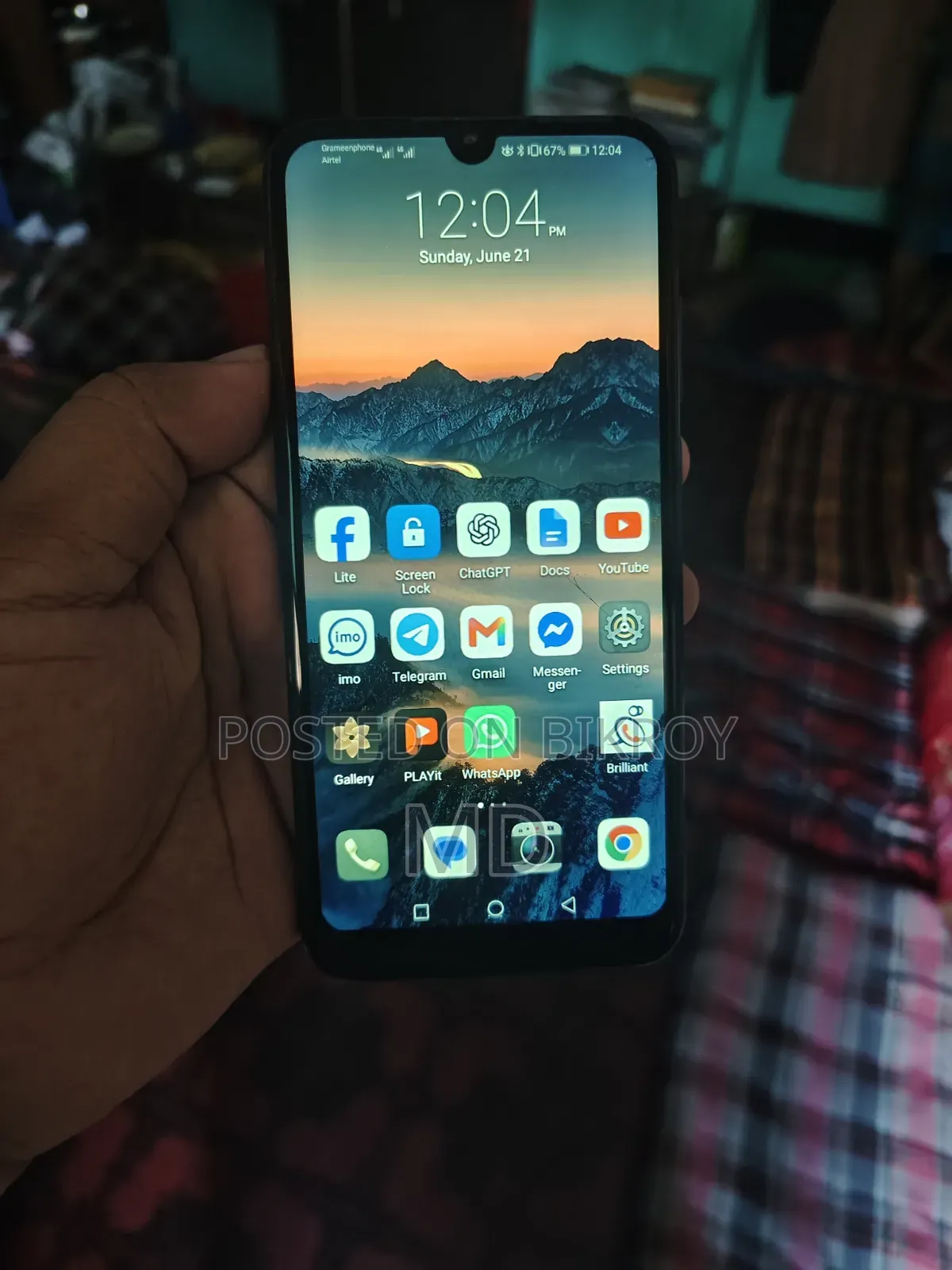 Huawei Blue