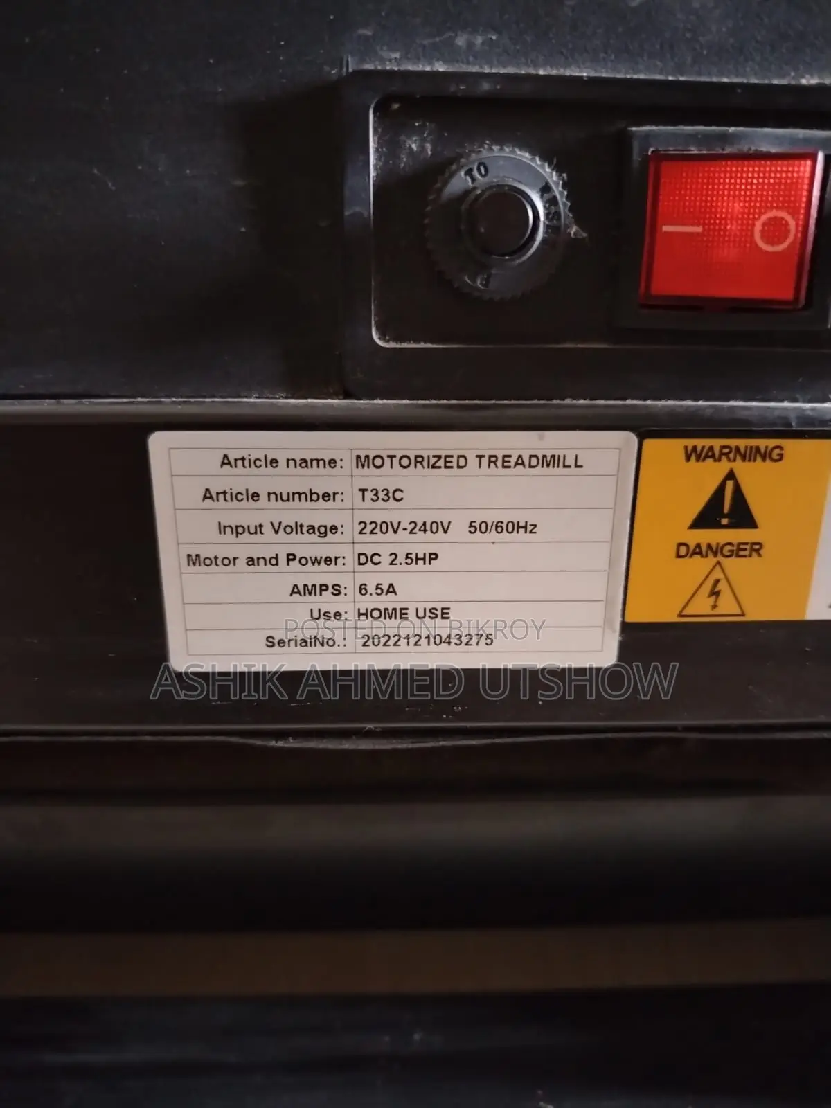 Treadmill Jogway
