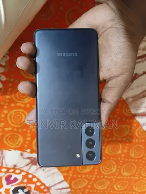 Samsung Galaxy S21 5G 256 GB Gray