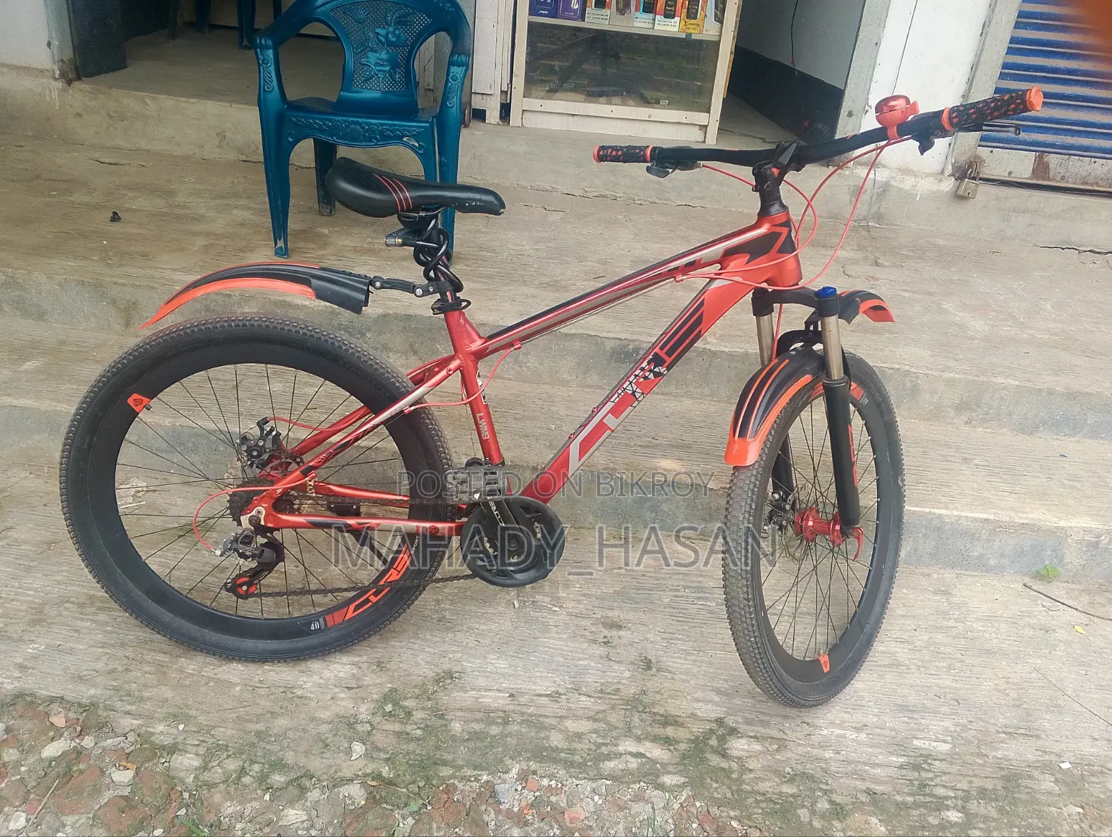 Gear Cycle Core V300