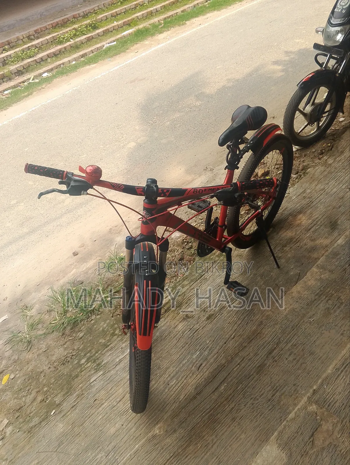 Gear Cycle Core V300