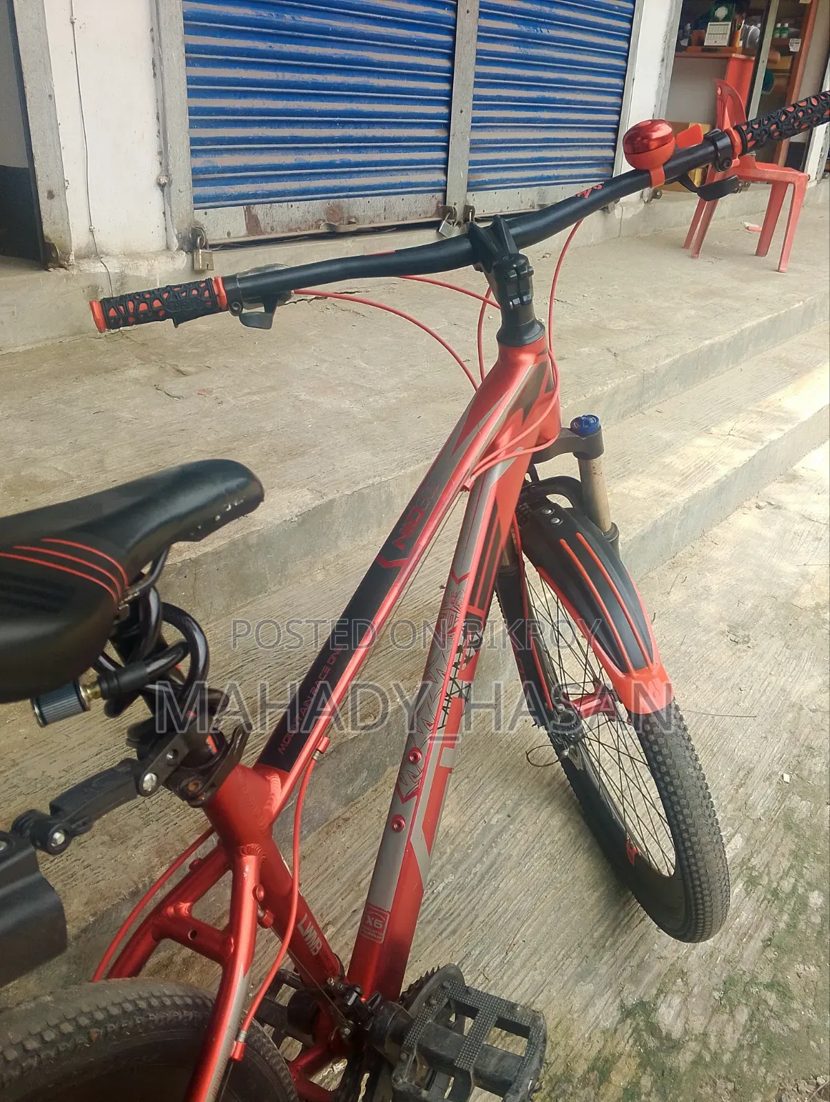 Gear Cycle Core V300