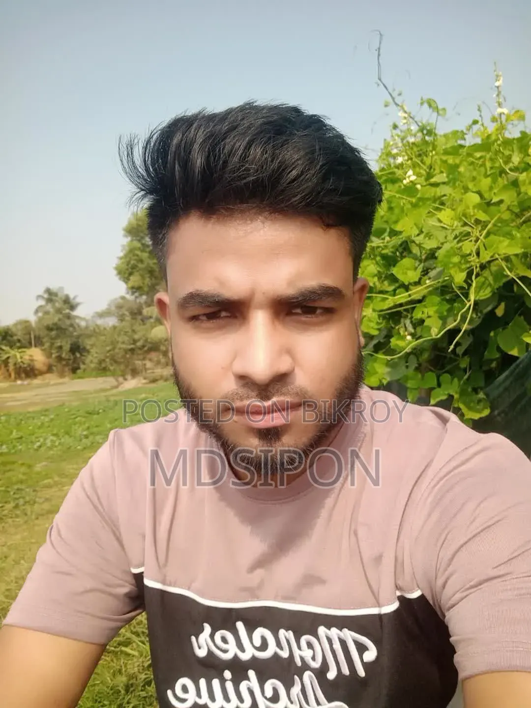 যে কোন ধরনের কাজ হলে চলবে