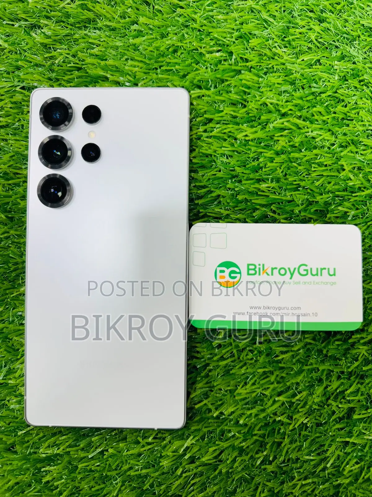 Samsung Galaxy S25 Ultra 256 GB White