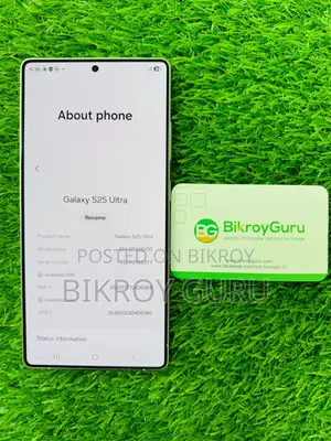 Samsung Galaxy S25 Ultra 256 GB White