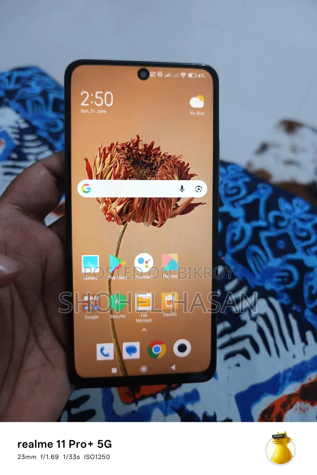 Xiaomi Mi 11X ১২৮ জিবি ব্ল্যাক