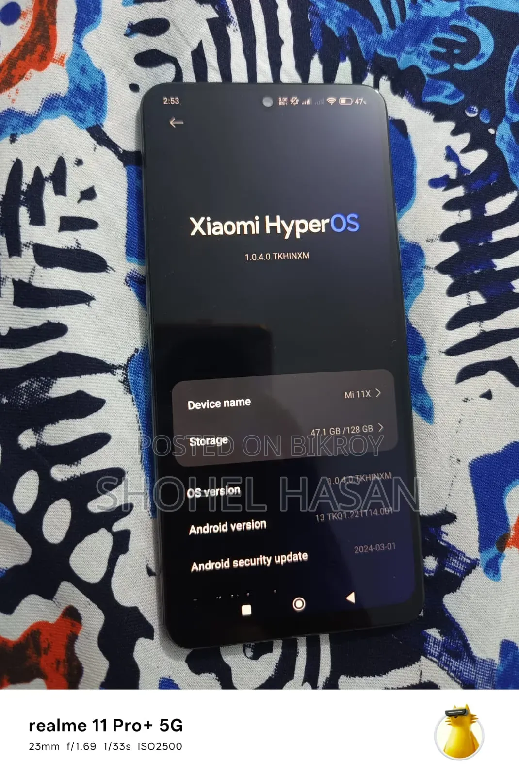 Xiaomi Mi 11X ১২৮ জিবি ব্ল্যাক