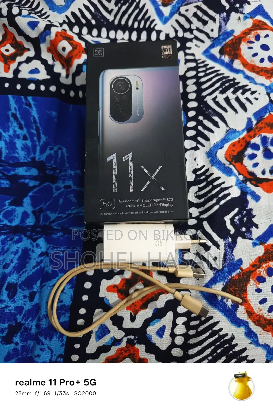 Xiaomi Mi 11X ১২৮ জিবি ব্ল্যাক