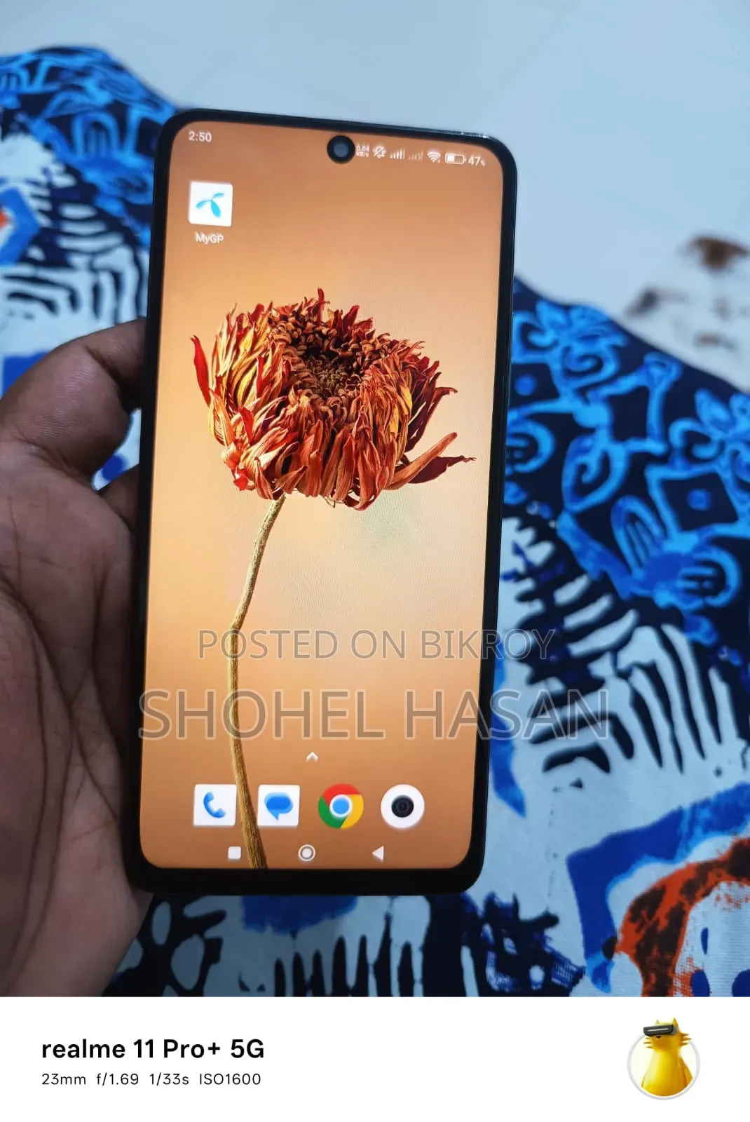 Xiaomi Mi 11X ১২৮ জিবি ব্ল্যাক