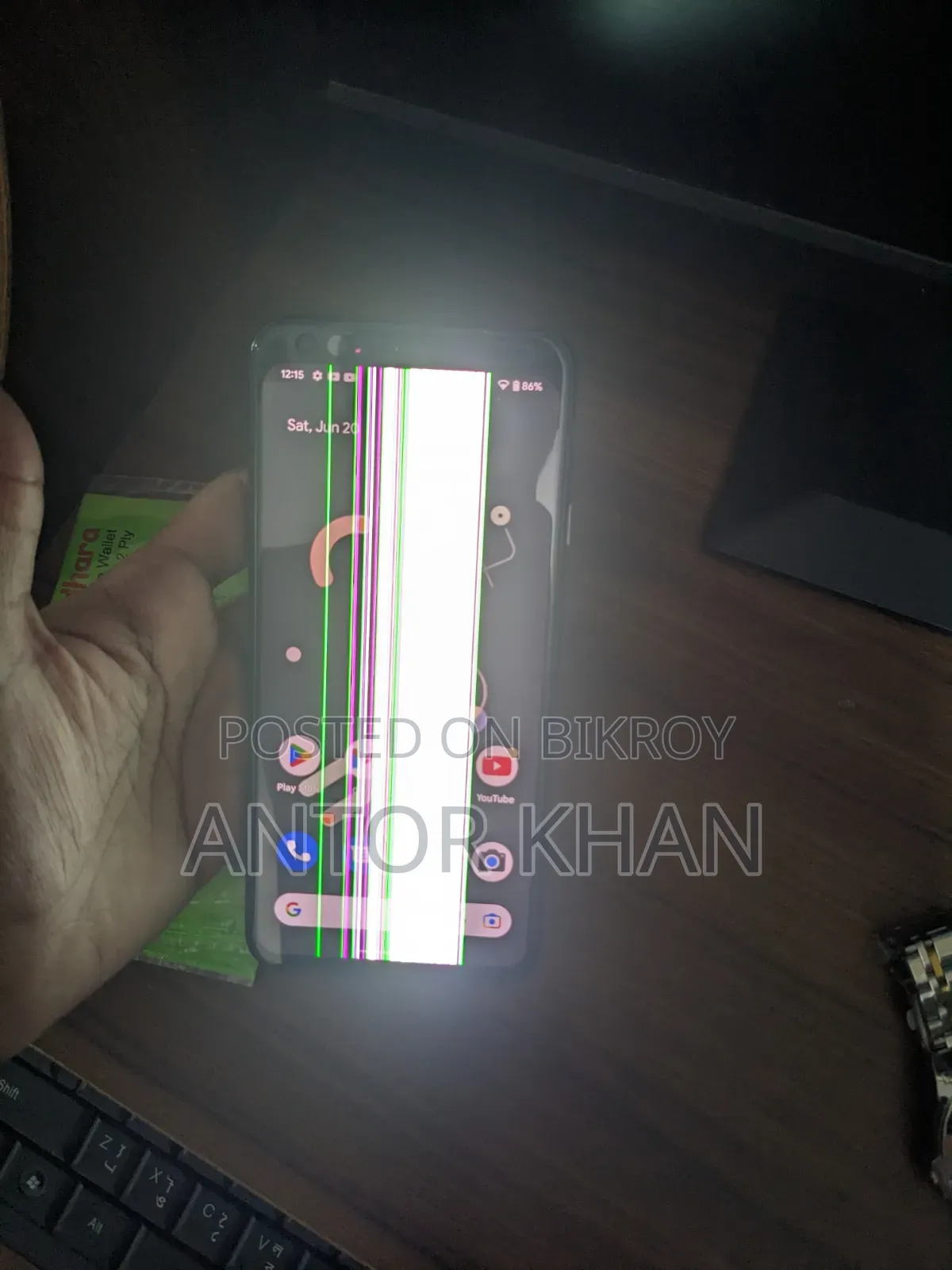 Google Pixel 4 XL ৬৪ জিবি ব্ল্যাক