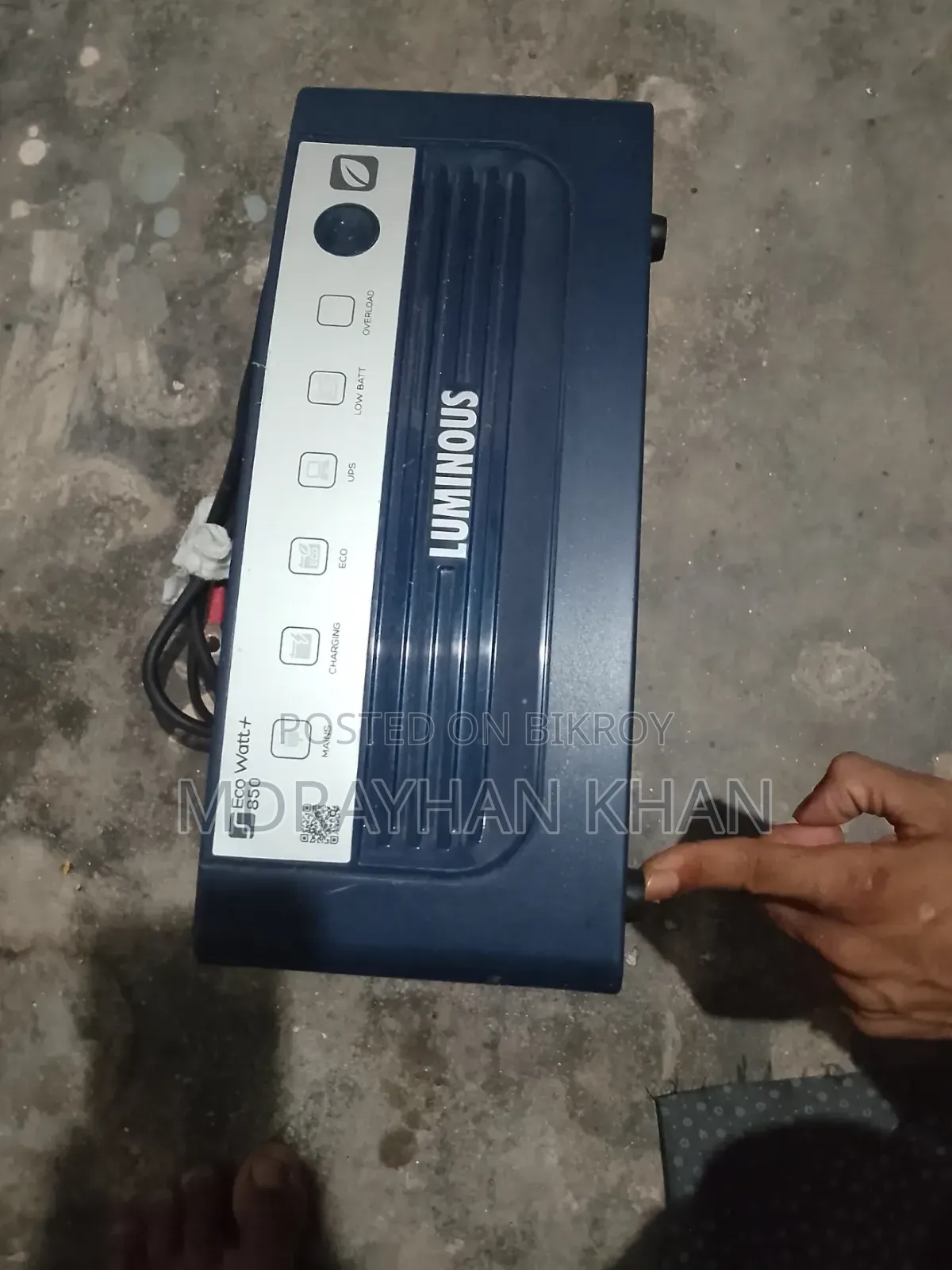 Luminous IPS