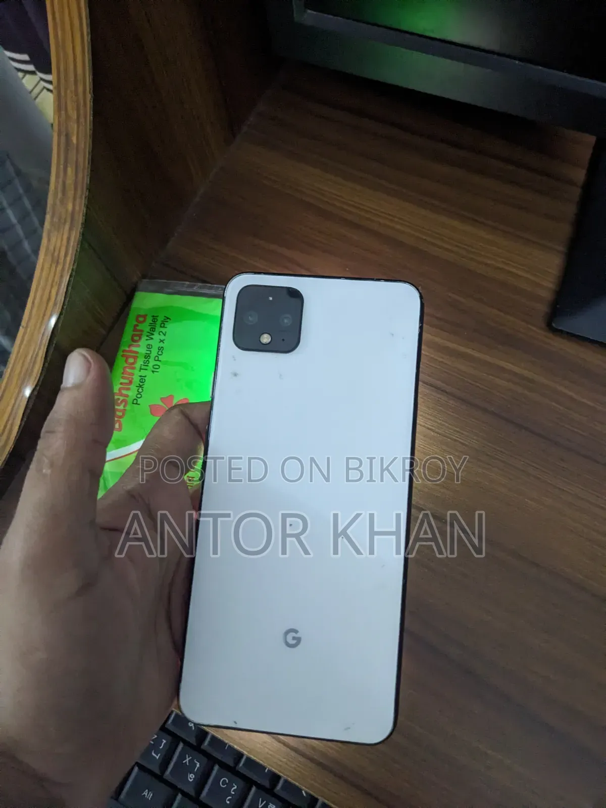 Google Pixel 4 XL ৬৪ জিবি ব্ল্যাক