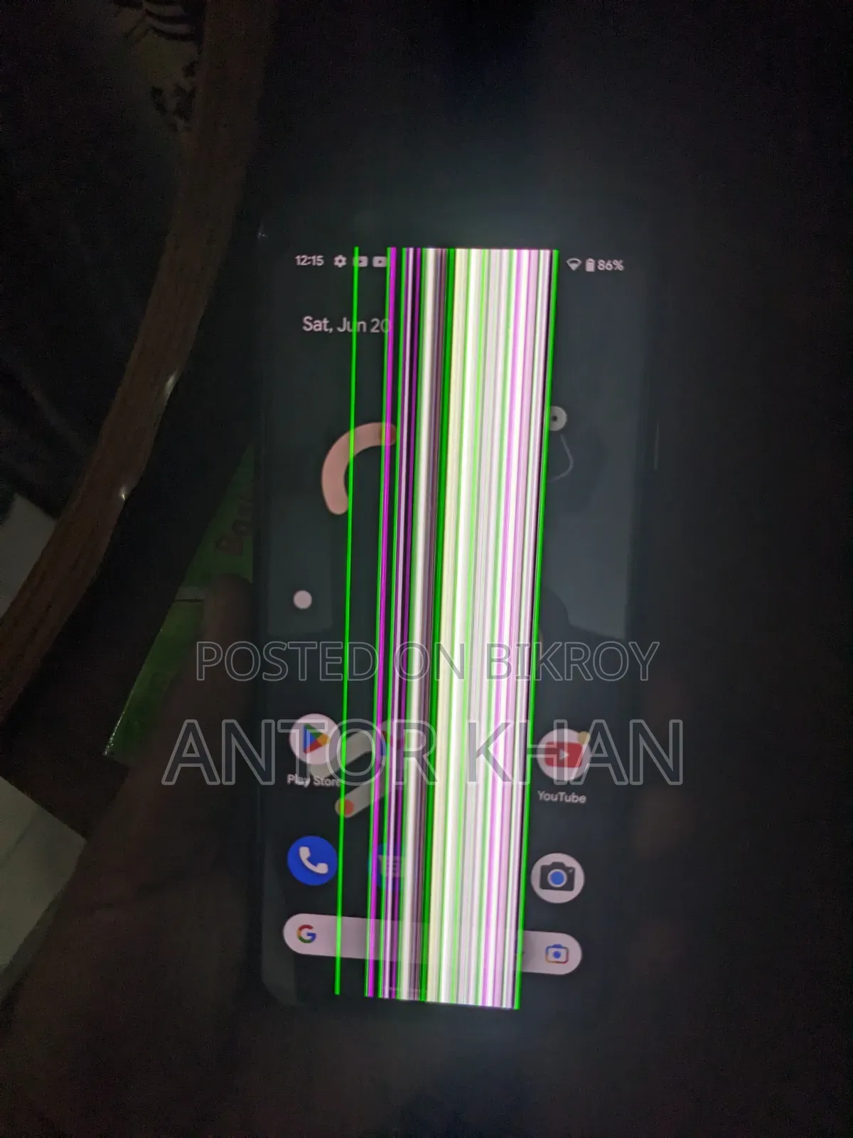 Google Pixel 4 XL ৬৪ জিবি ব্ল্যাক