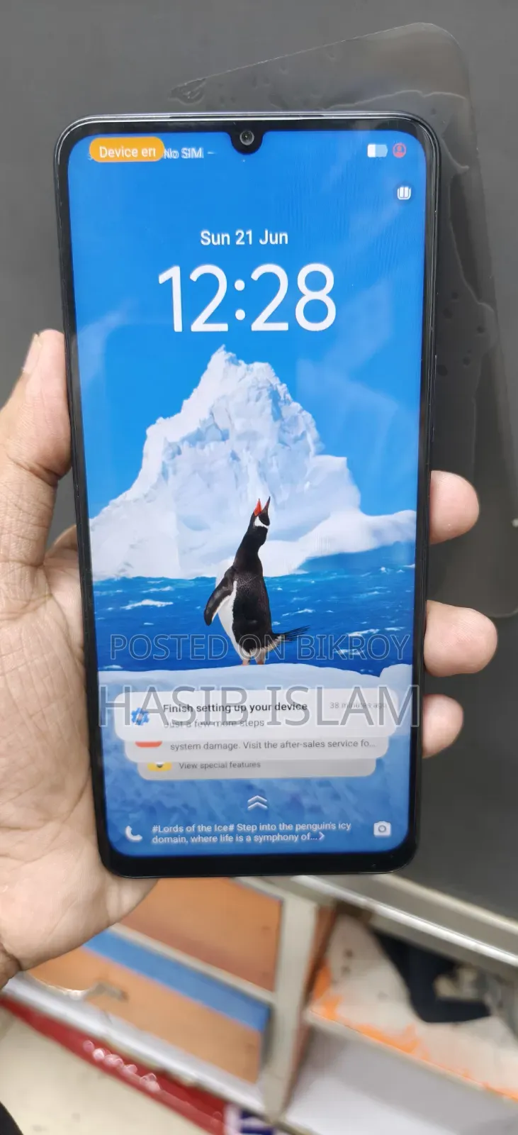 Vivo Y04 ৬৪ জিবি পার্পল