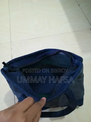 Denim Tote Bag