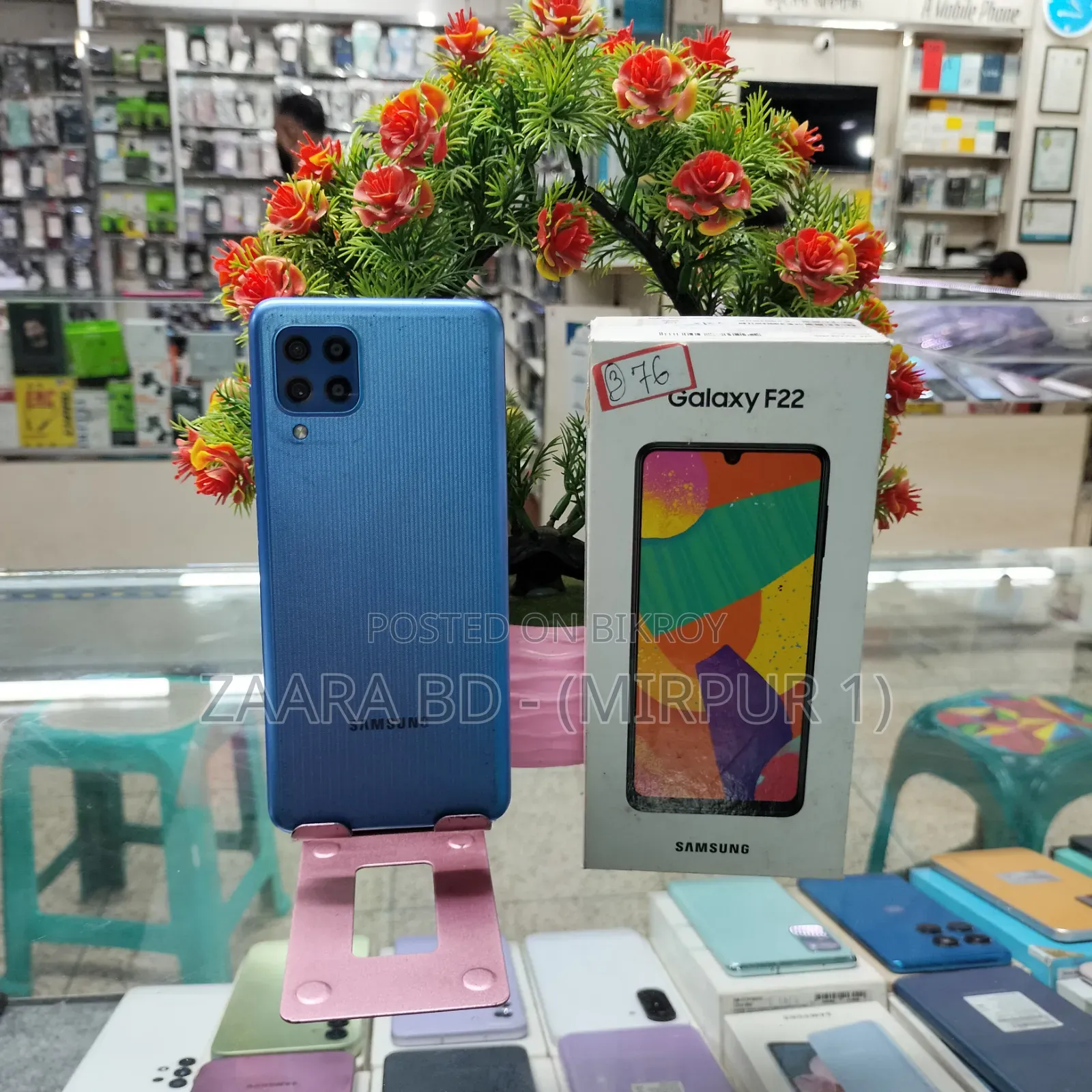 Samsung Galaxy F22 128 GB Blue