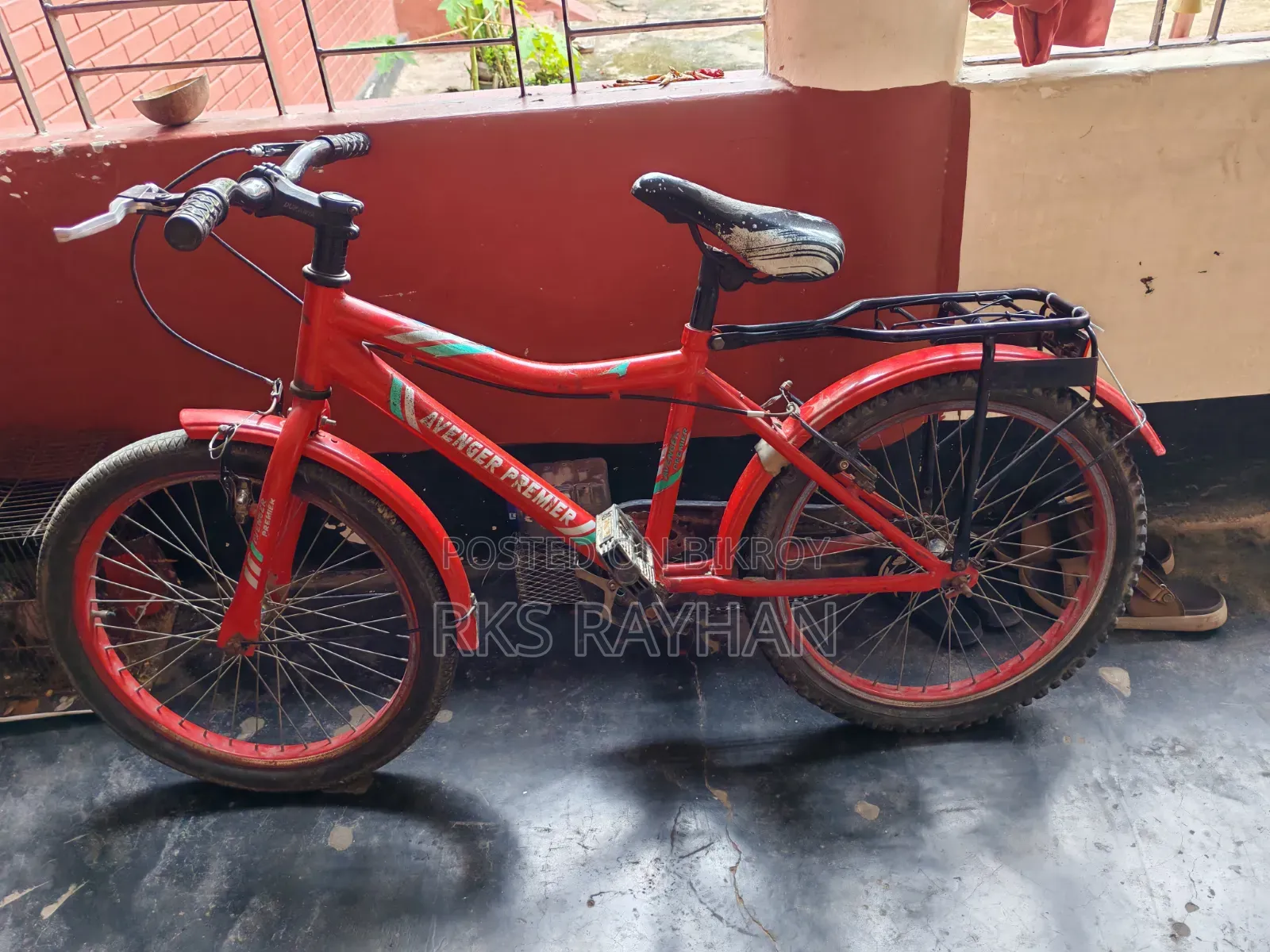 Bicycle