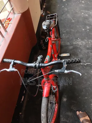 Bicycle