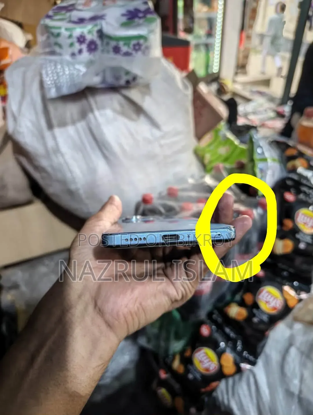 Xiaomi Poco X5 Pro 256 GB Blue