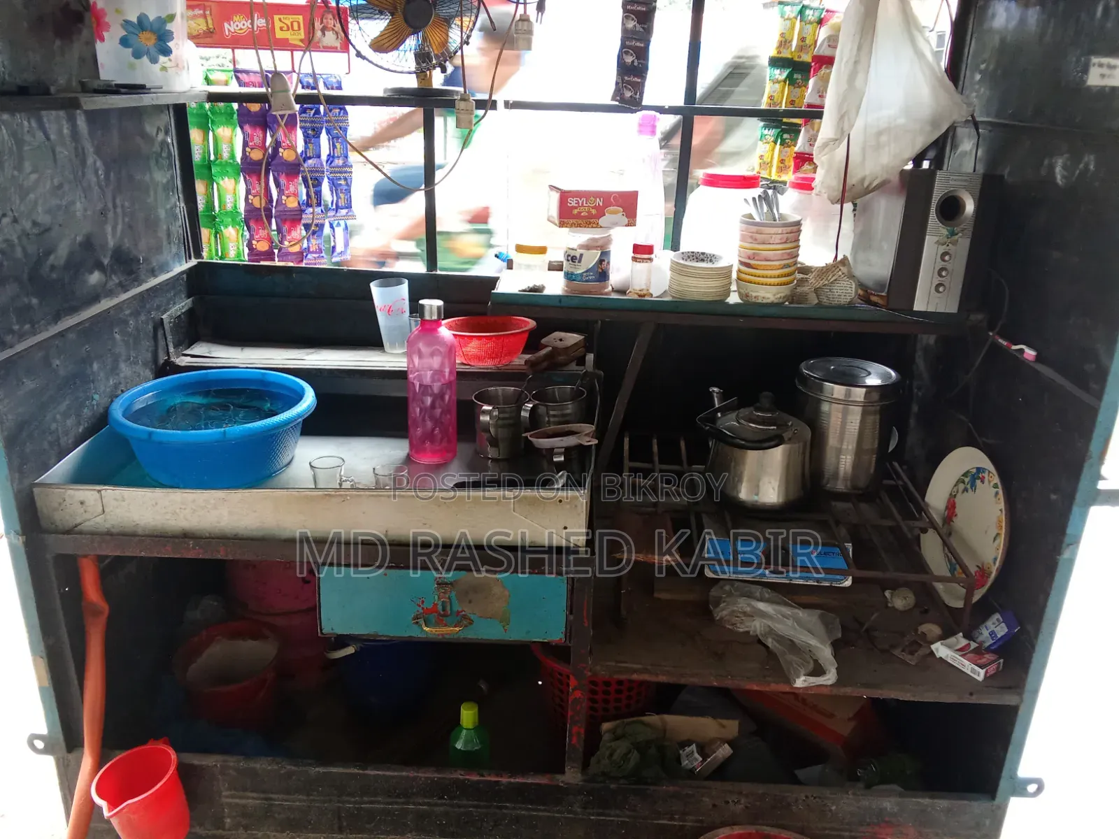 Food Cart For Sale