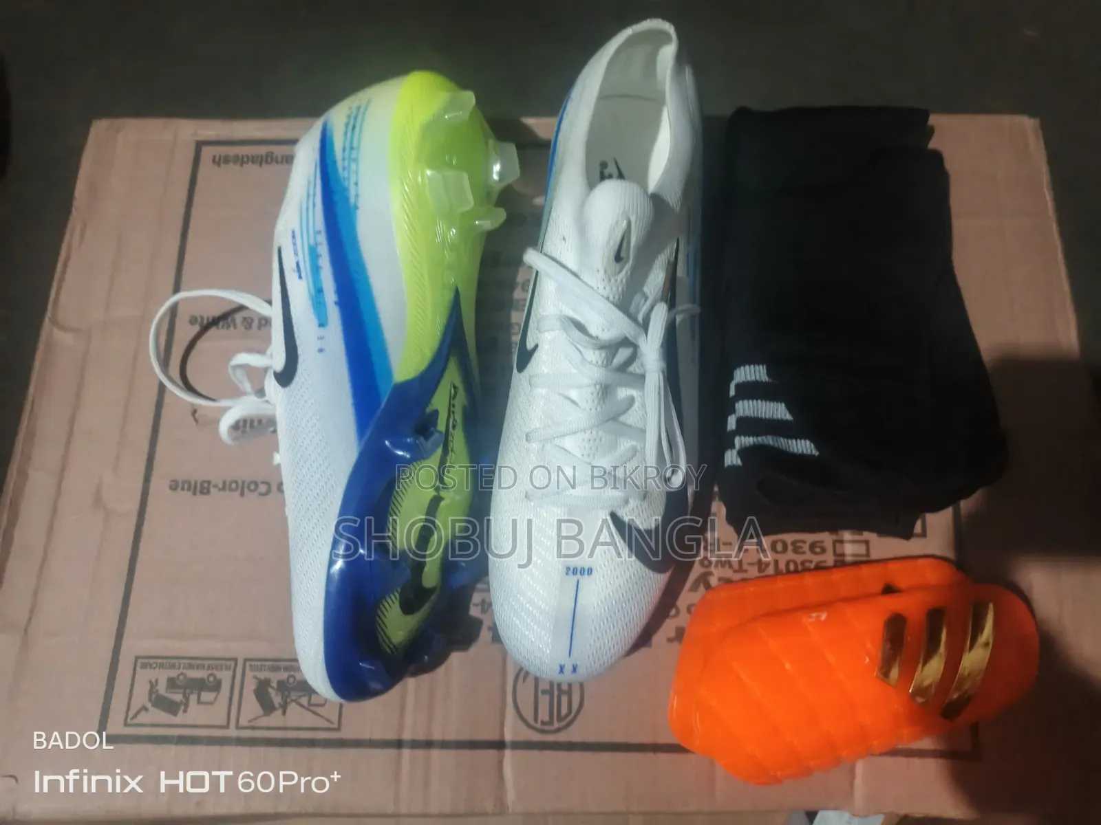 Nike Air Zoom Mercurial (Full Fibre Protection) {সাইজ ৪১}
