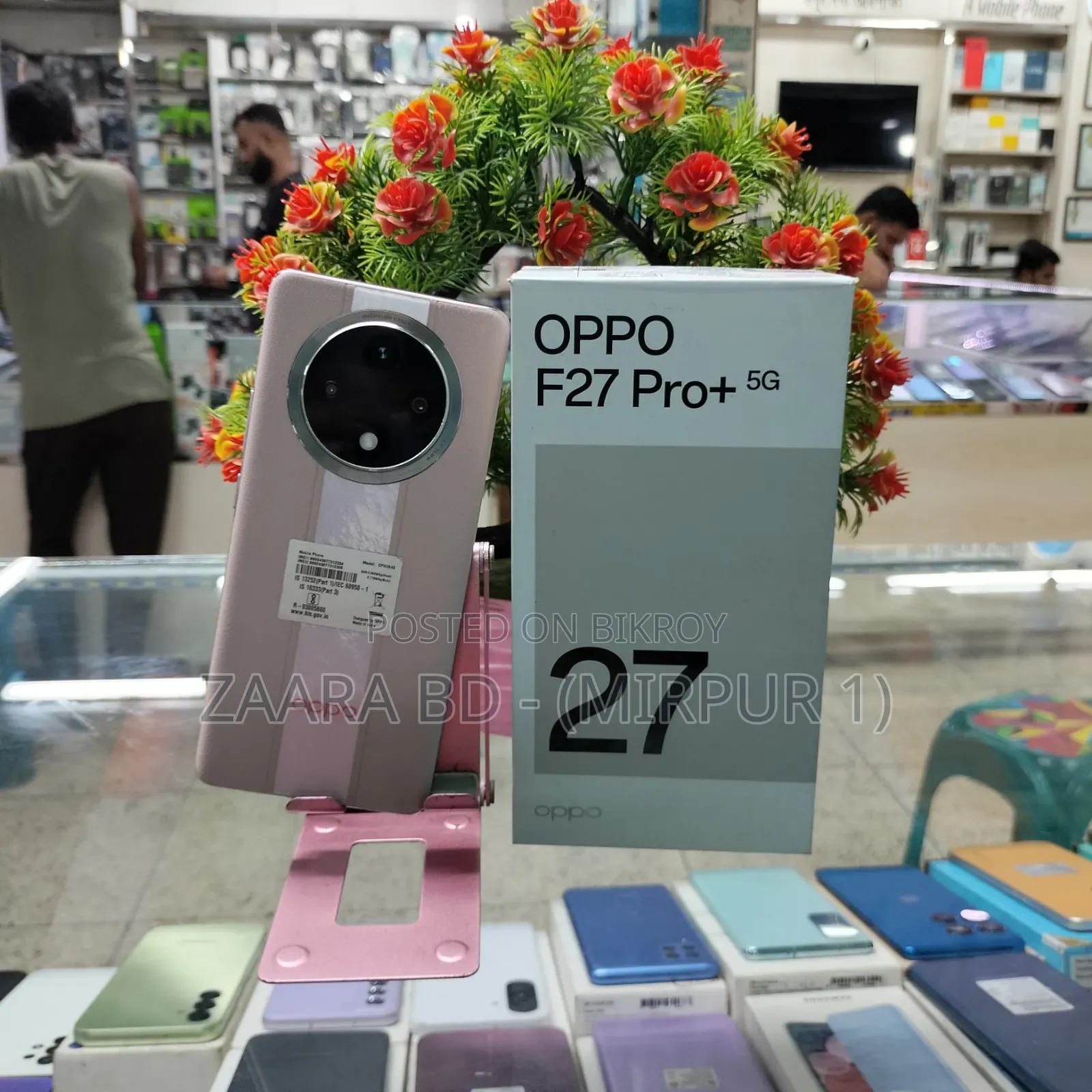 Oppo F27 128 GB Pink