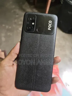Xiaomi Poco C55 64 GB Black