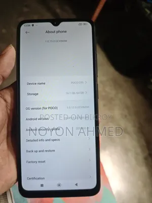 Xiaomi Poco C55 64 GB Black