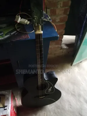 Guitar for sell
