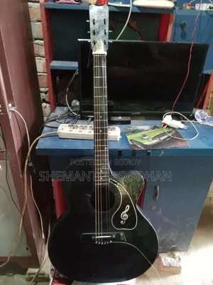 Guitar for sell