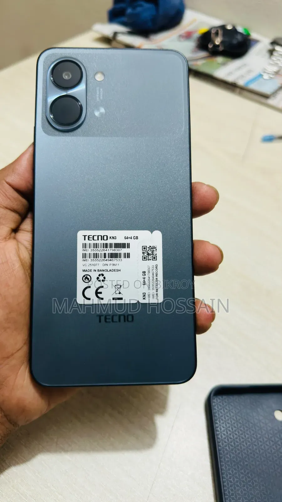 নতুন Tecno Spark Go 3 64 GB গ্রে