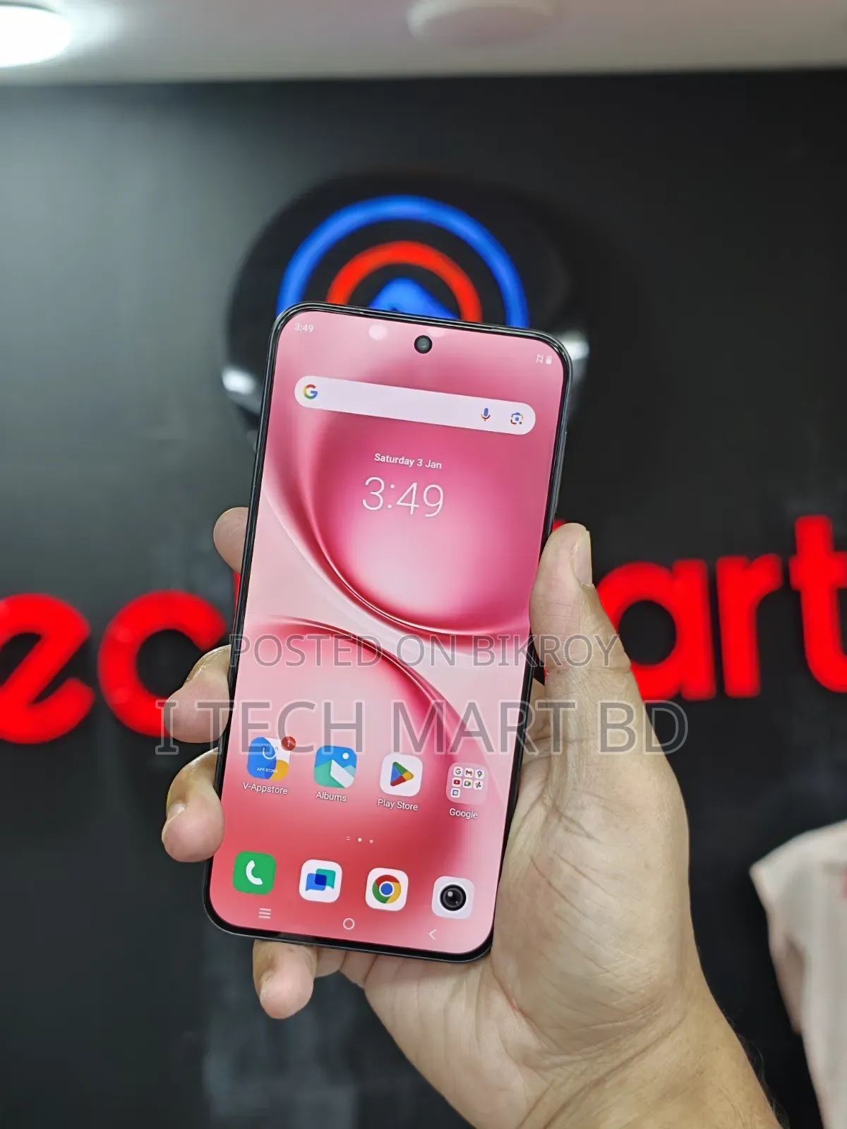 Vivo X200 FE 512 GB Pink