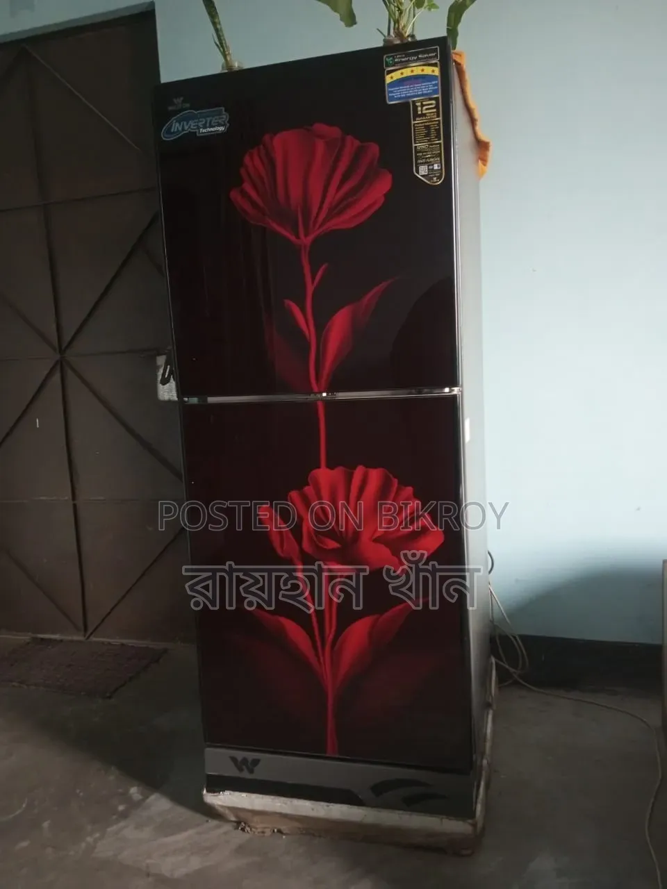 Walton 265L Inverter Refrigerator - Good Condition