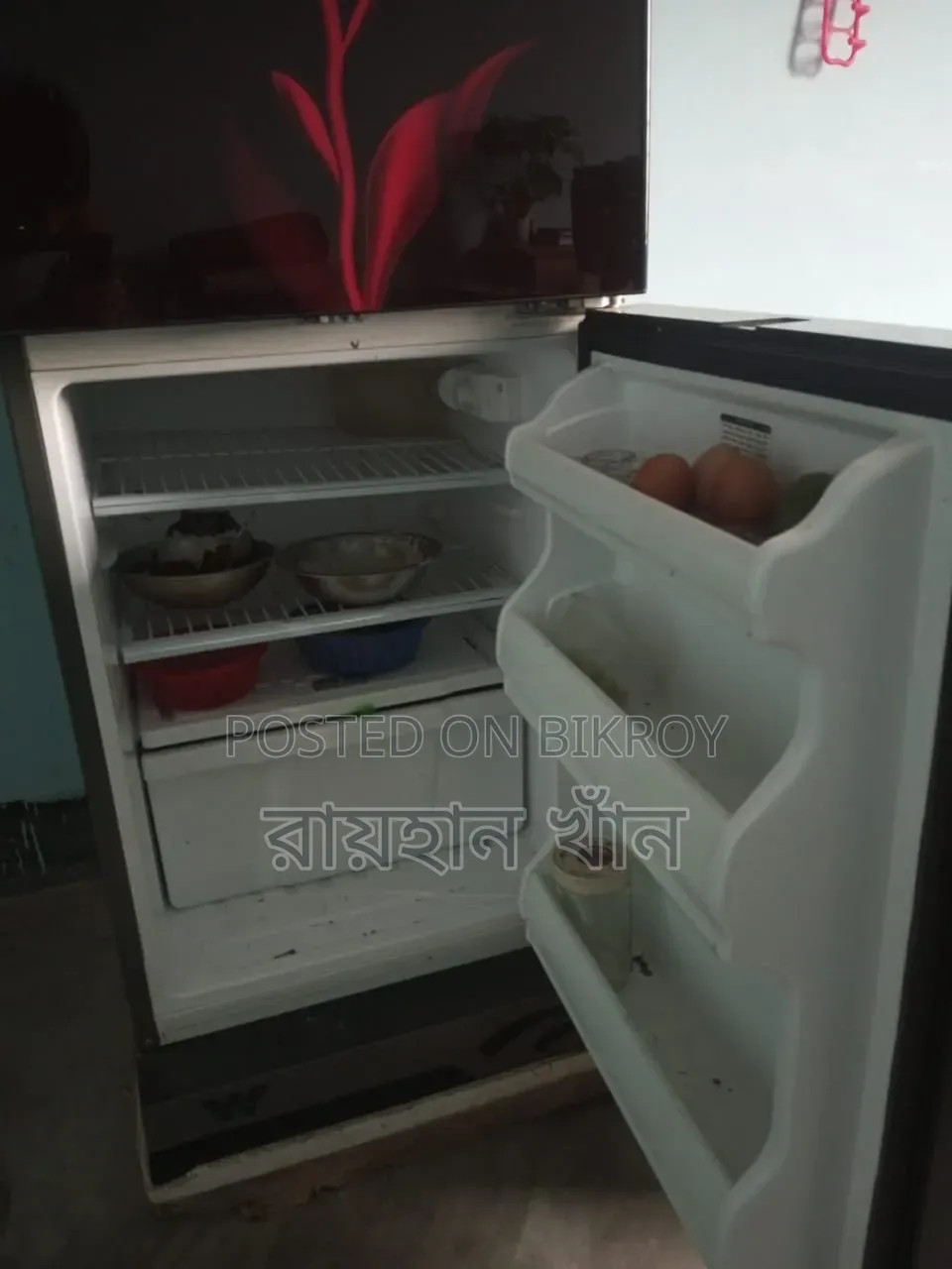 Walton 265L Inverter Refrigerator - Good Condition