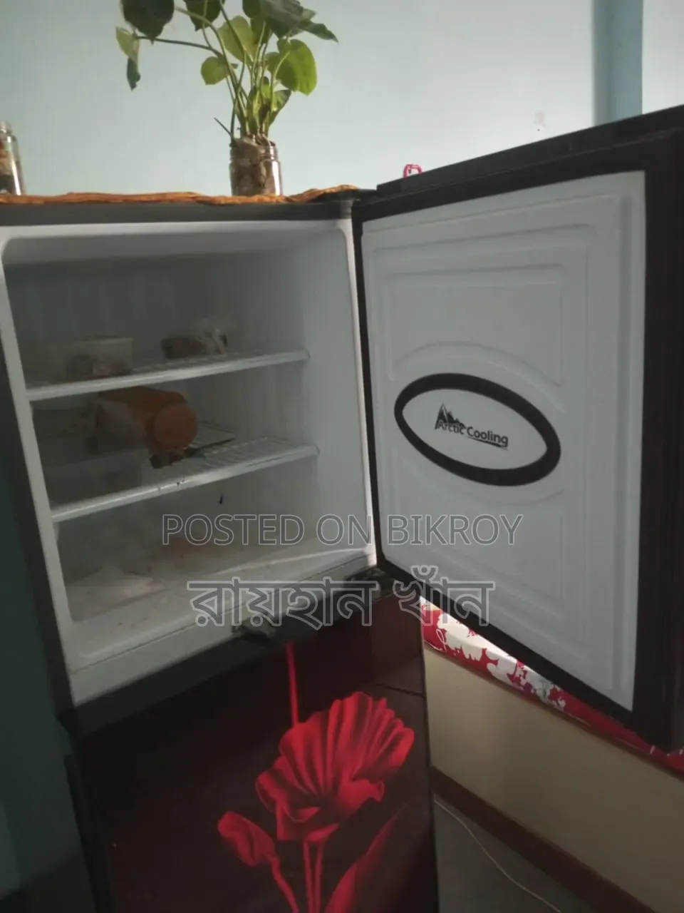 Walton 265L Inverter Refrigerator - Good Condition